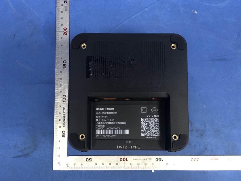 Cloud POS Printer - FCC ID 2AH25NT311 - Shanghai Sunmi Technology Co.,Ltd.