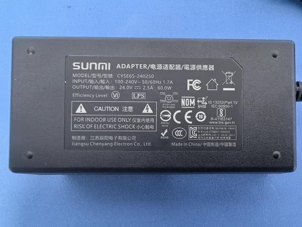POS System - FCC ID 2AH25T1731 - Shanghai Sunmi Technology Co.,Ltd.