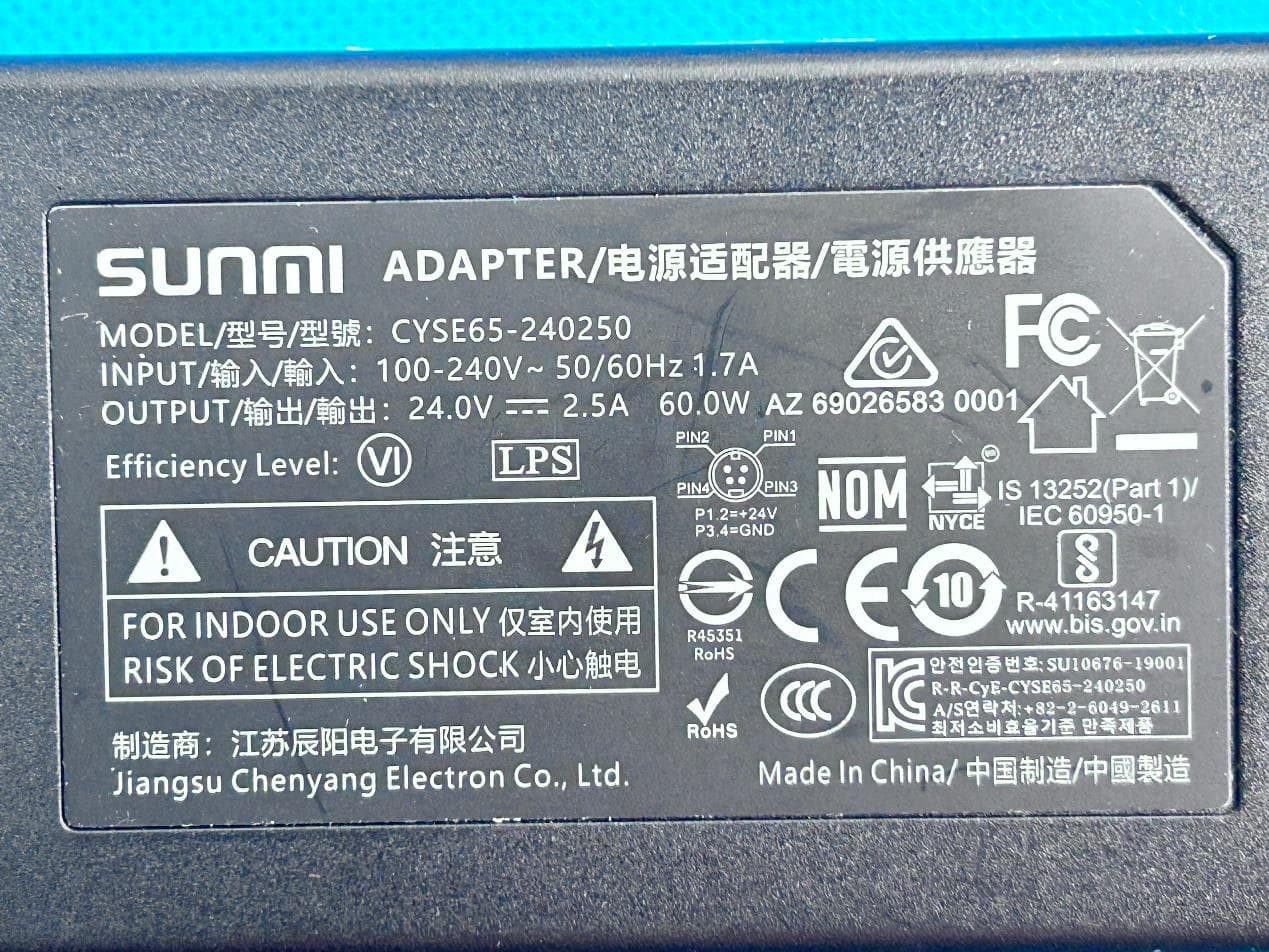 POS System - FCC ID 2AH25T3PRO - Shanghai Sunmi Technology Co.,Ltd.