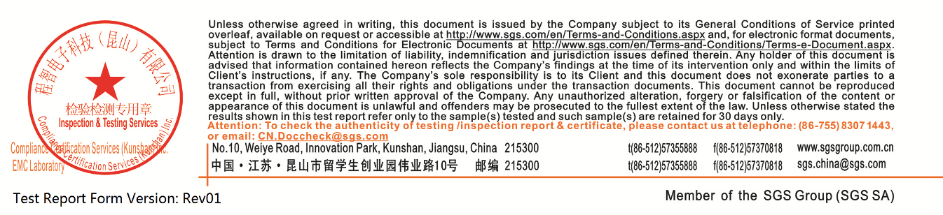 Wireless data POS System - FCC ID 2AH25T5F01 - Shanghai Sunmi Technology Co.,Ltd.