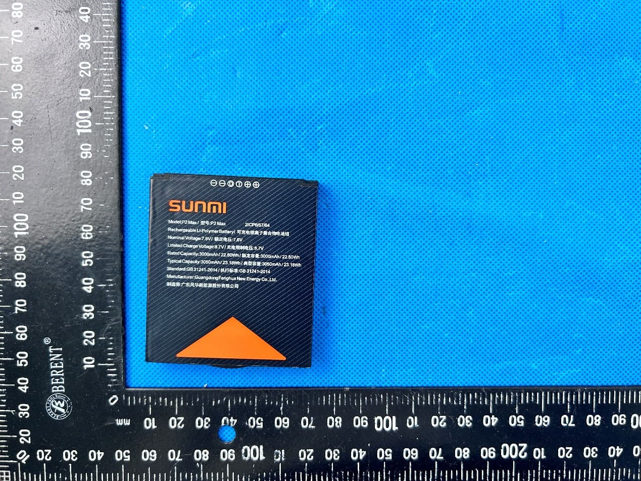Smart POS system (T6900) - FCC ID 2AH25T6900P2 - Shanghai Sunmi Technology Co.,Ltd. (2)