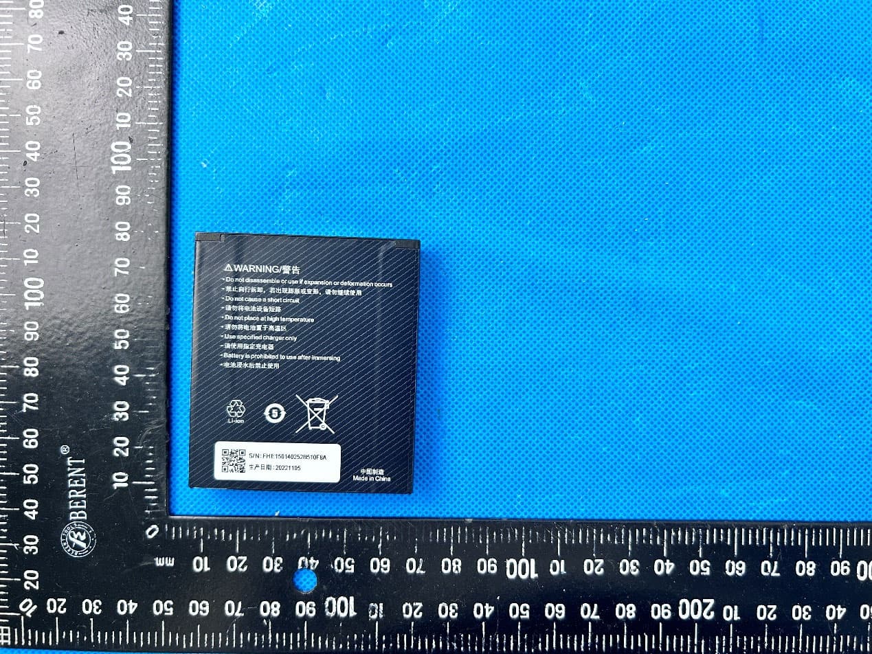 Smart POS system (T6900) - FCC ID 2AH25T6900P2 - Shanghai Sunmi Technology Co.,Ltd.