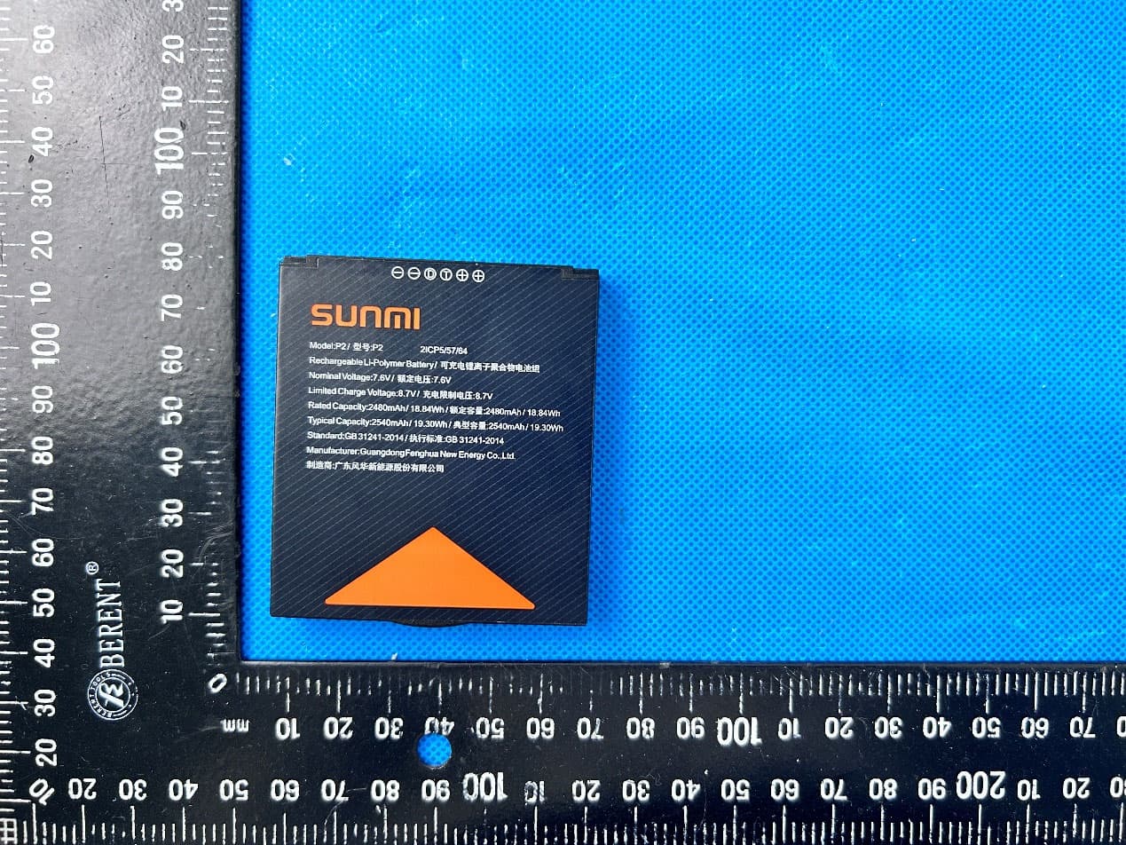 Smart POS system (T6900) - FCC ID 2AH25T6900P2 - Shanghai Sunmi Technology Co.,Ltd. (4)