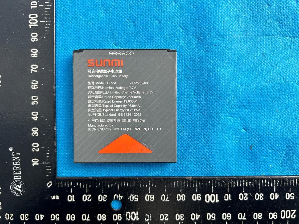 Smart POS System - FCC ID 2AH25T6F10 - Shanghai Sunmi Technology Co.,Ltd. (4)