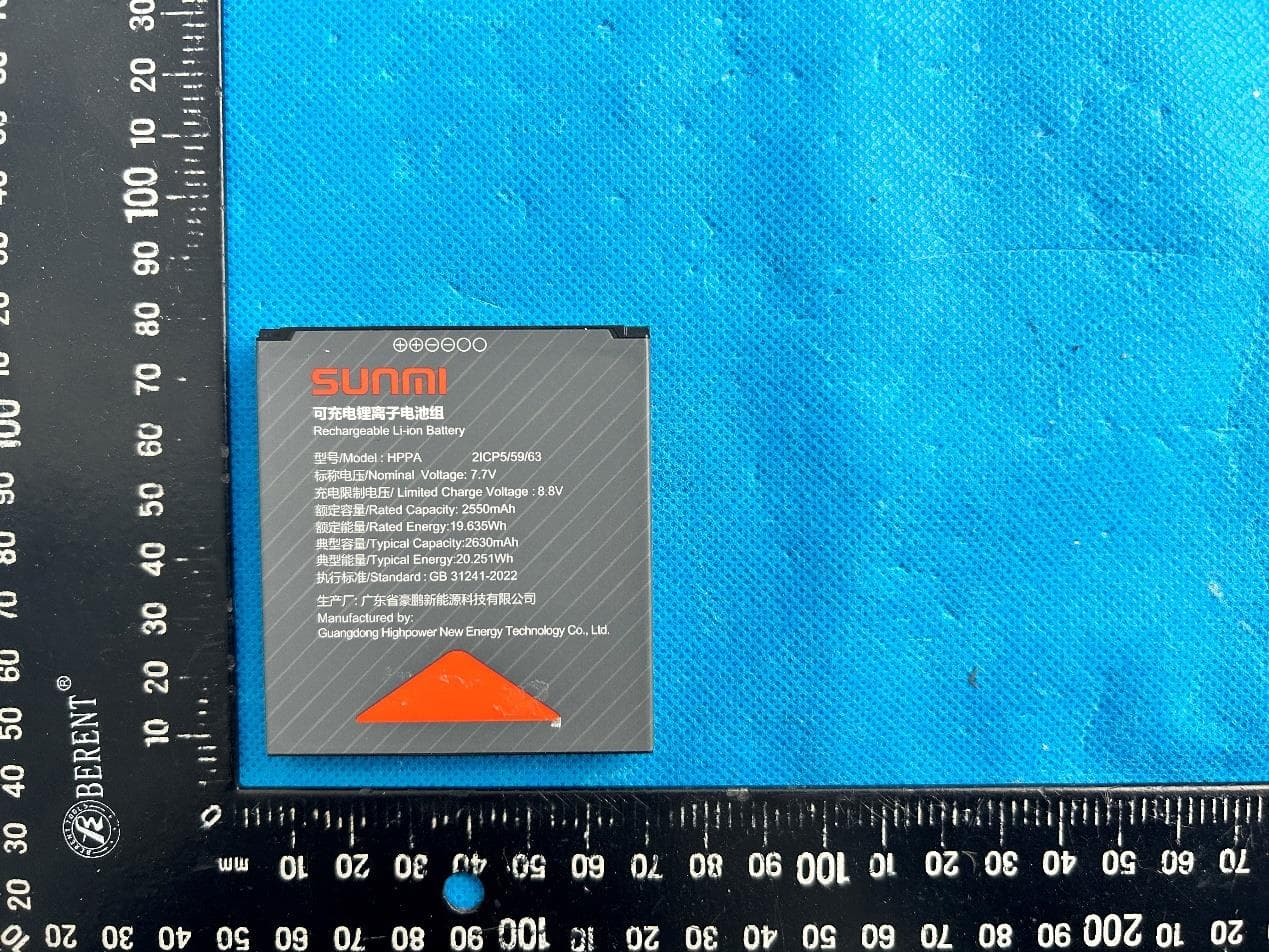 Smart POS System - FCC ID 2AH25T6F10 - Shanghai Sunmi Technology Co.,Ltd. (3)