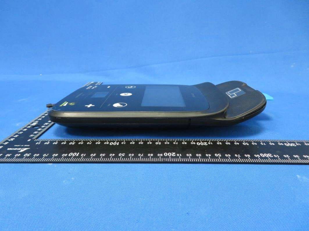 DOMYOS Fitness CONSOLE - FCC ID 2AH2PCONSOLE32 - DECATHLON USA LLC (3)