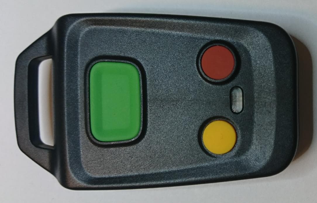 Aina Multifunction Button - FCC ID 2AH78-AMB - Aina Wireless Finland Oy