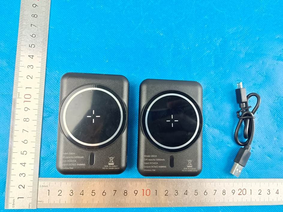 Magnetic Wireless Power Bank - FCC ID 2AH8S-20019 - Best Case and Accessories,Inc.