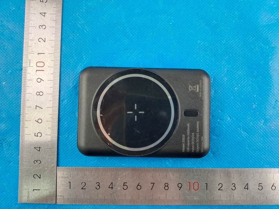 Magnetic Wireless Power Bank - FCC ID 2AH8S-20019 - Best Case and Accessories,Inc. (3)