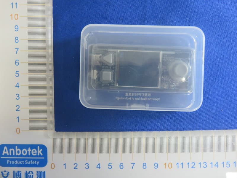 Cyberpi - FCC ID 2AH9Q-CYBERPI - Makeblock Co., Ltd. (3)