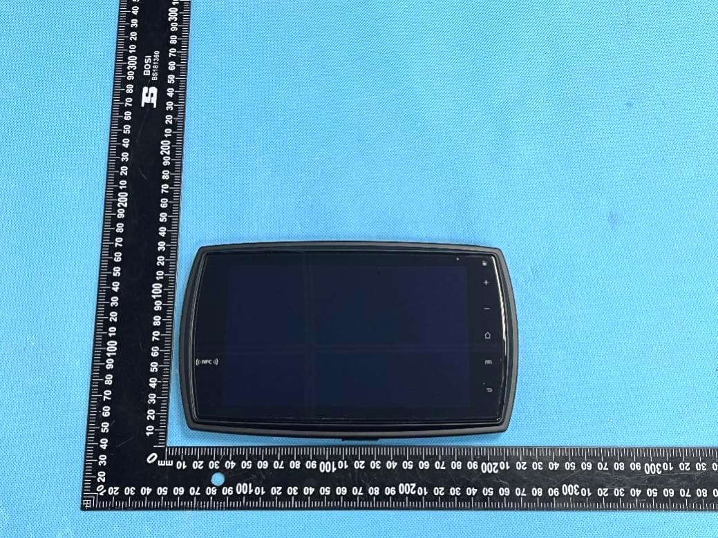 Tablet - FCC ID 2AHAF-MDT765 - TOPICON HK LIMITED (2)