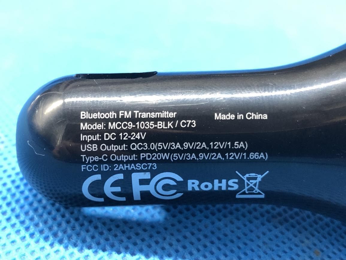 Bluetooth FM Transmitter - FCC ID 2AHASC73 - JEM ACCESSORIES INC. (3)