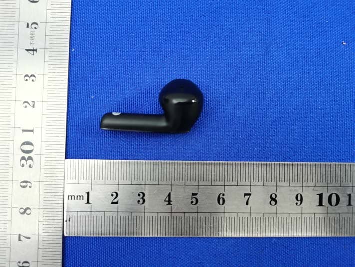 TWS earbuds - FCC ID 2AHCL-G11 - DONGGUAN ARUN INDUSTRIAL CO.,LTD.