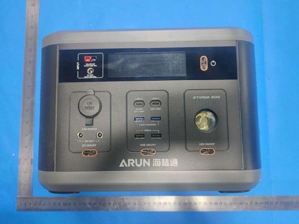 Power Station - FCC ID 2AHCL-STORM500 - DONGGUAN ARUN INDUSTRIAL CO.,LTD.