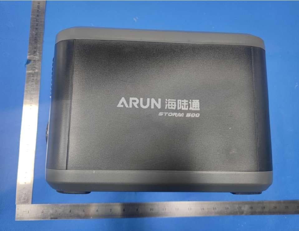 Power Station - FCC ID 2AHCL-STORM500 - DONGGUAN ARUN INDUSTRIAL CO.,LTD. (2)
