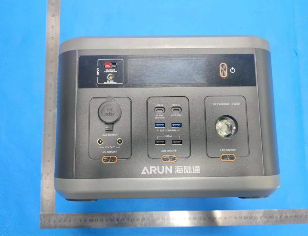 Power Station - FCC ID 2AHCL-STORM700 - DONGGUAN ARUN INDUSTRIAL CO.,LTD. (2)