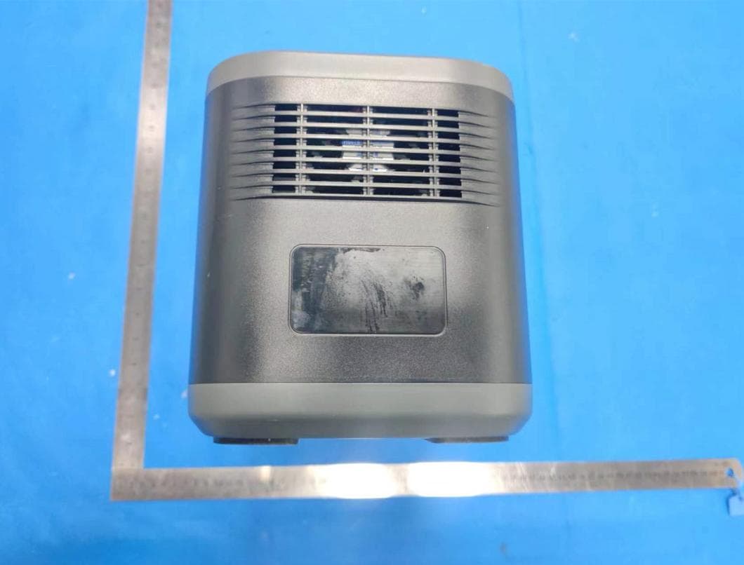 Power Station - FCC ID 2AHCL-STORM700 - DONGGUAN ARUN INDUSTRIAL CO.,LTD. (5)