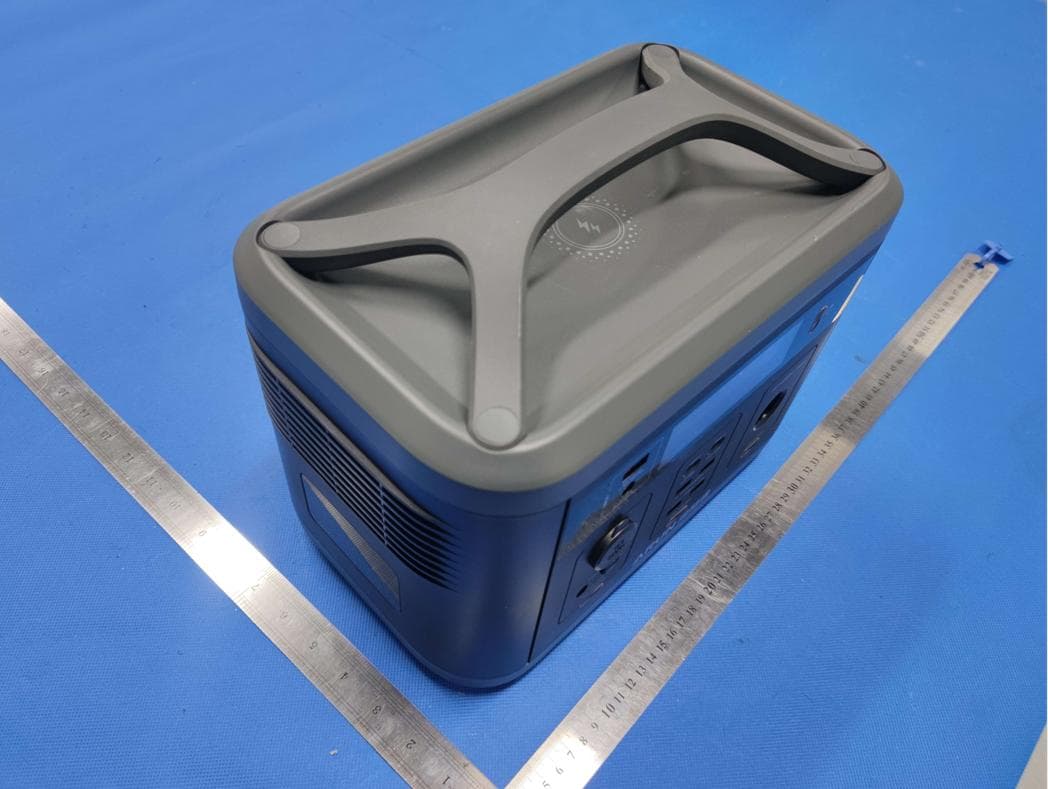 Power Station - FCC ID 2AHCL-STORM700 - DONGGUAN ARUN INDUSTRIAL CO.,LTD.