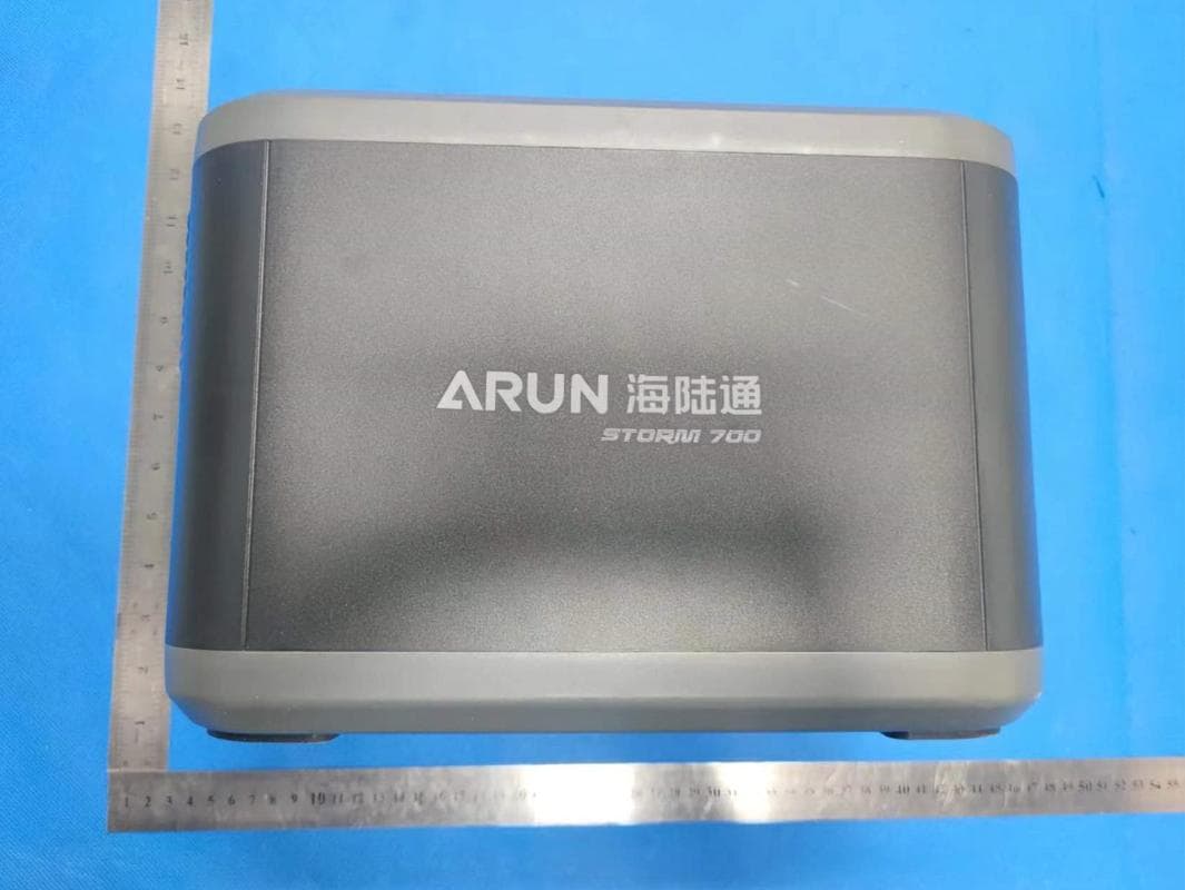 Power Station - FCC ID 2AHCL-STORM700 - DONGGUAN ARUN INDUSTRIAL CO.,LTD. (4)
