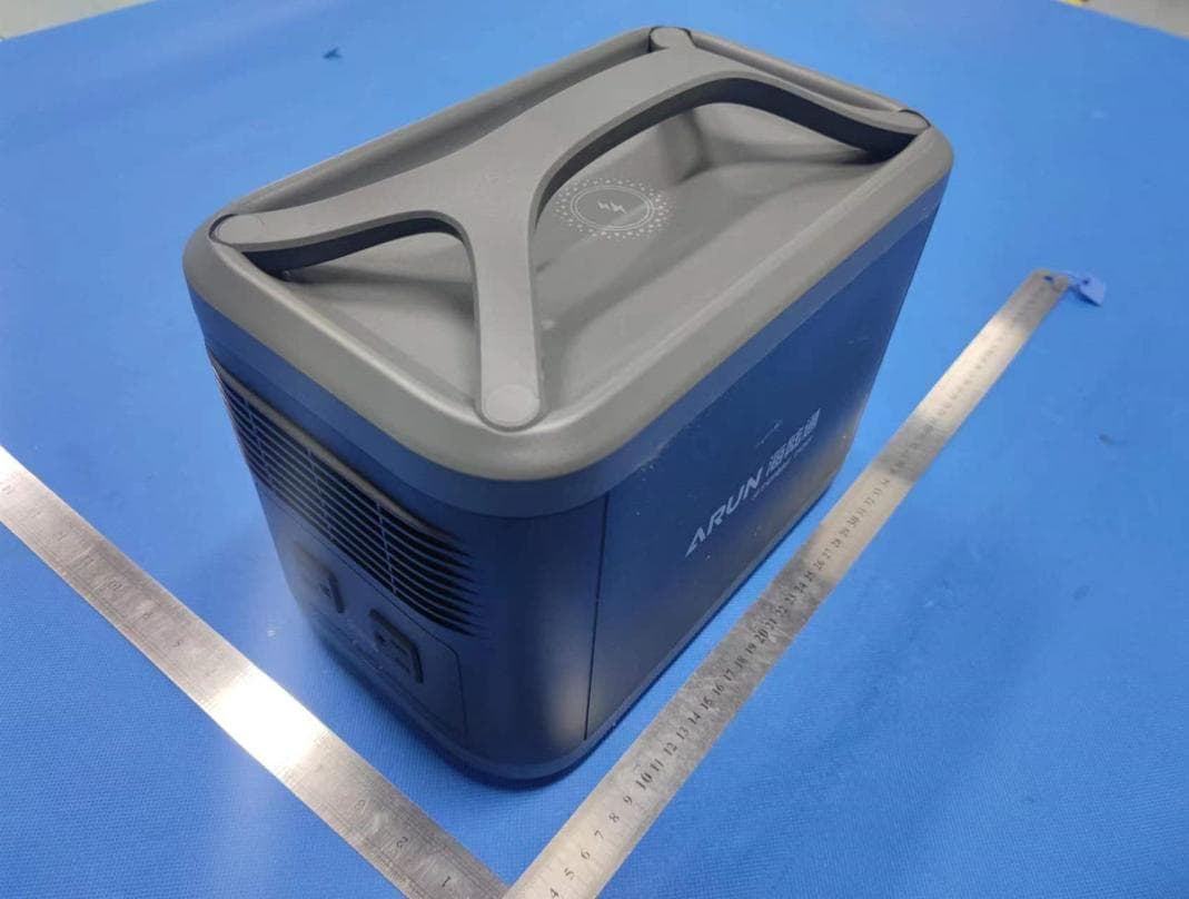Power Station - FCC ID 2AHCL-STORM700 - DONGGUAN ARUN INDUSTRIAL CO.,LTD. (3)