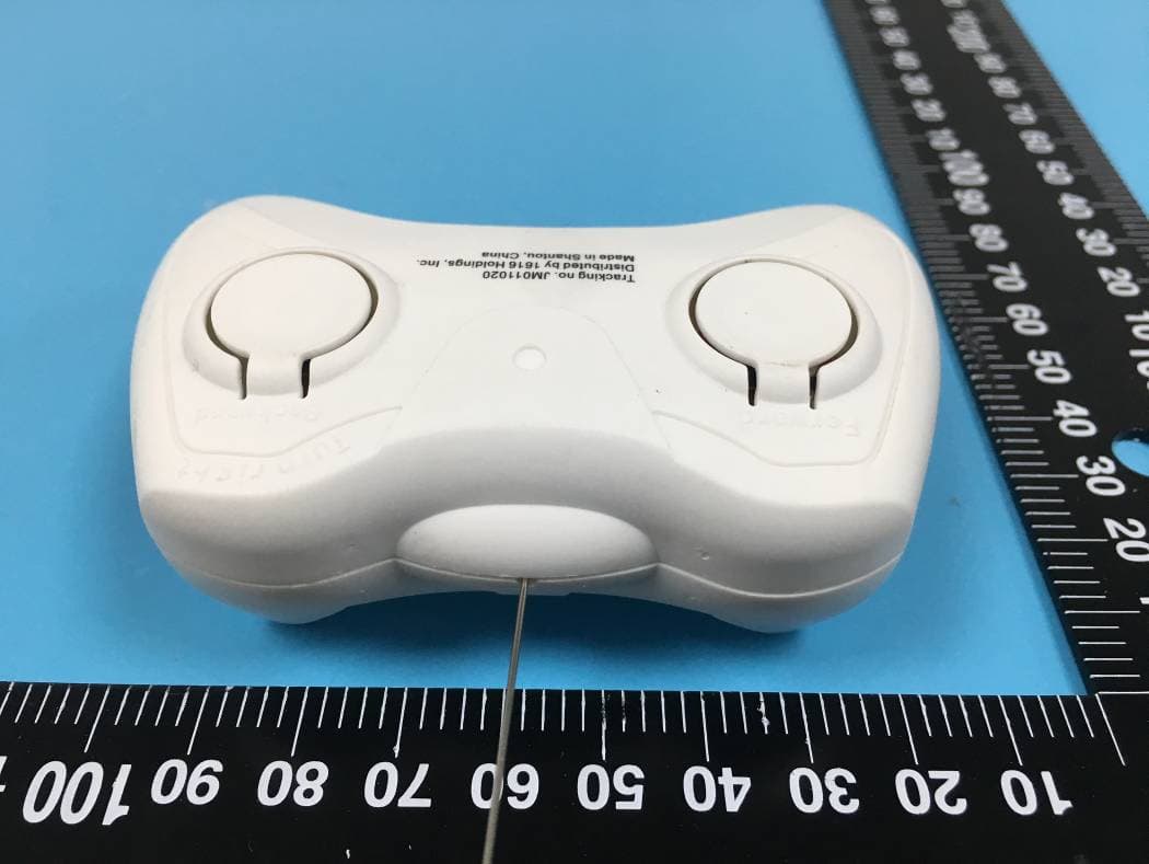RC Flamingo Unicorn Boat 49 MHz Remote Controller - FCC ID 2AHGJJMSDB2111-49-1 - JM Manufacturing (HK) Ltd. (3)