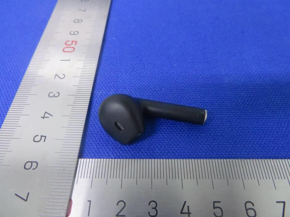 True Wireless Earphones - FCC ID 2AHHETWSEBV2PRM - THUMBS UP(UK)LTD (2)