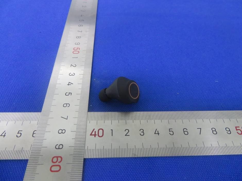 True Wireless Earphones - FCC ID 2AHHETWSEBV3PRM - THUMBS UP(UK)LTD (2)