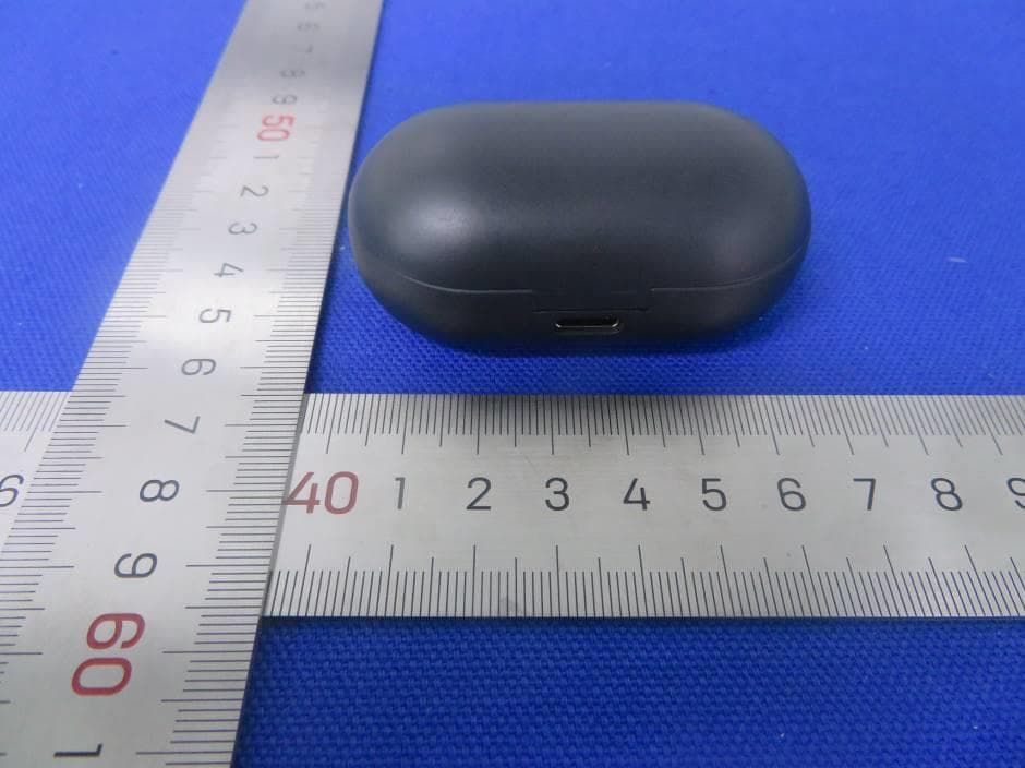 True Wireless Earphones - FCC ID 2AHHETWSEBV3PRM - THUMBS UP(UK)LTD (4)