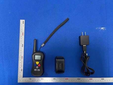 Dog Training Collar - FCC ID 2AHHYPTS-018-V2 - Shenzhen Patpet Technology Co., Ltd