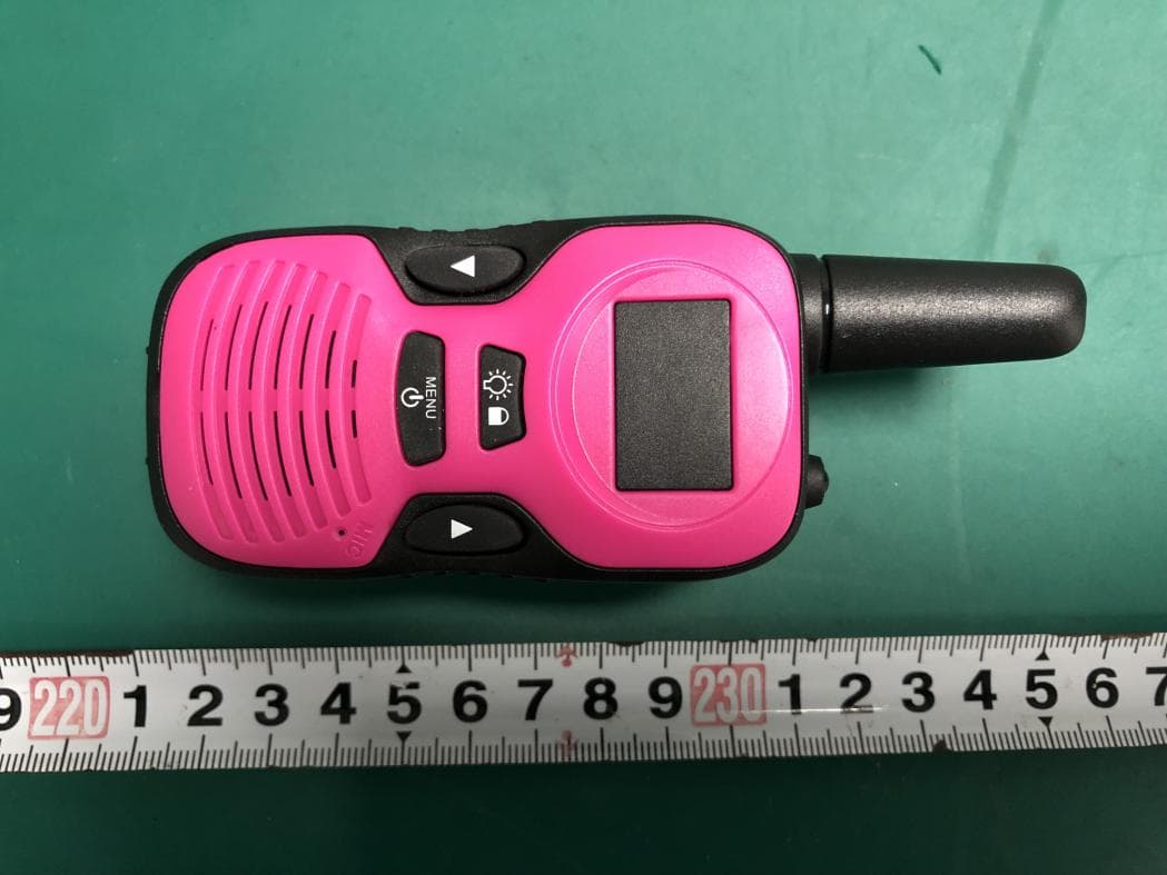 Walkie Talkie - FCC ID 2AHJLQ81 - Shenzhen Freetalker Industry Co., Ltd (5)