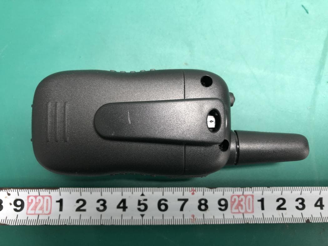 Walkie Talkie - FCC ID 2AHJLQ81 - Shenzhen Freetalker Industry Co., Ltd (2)