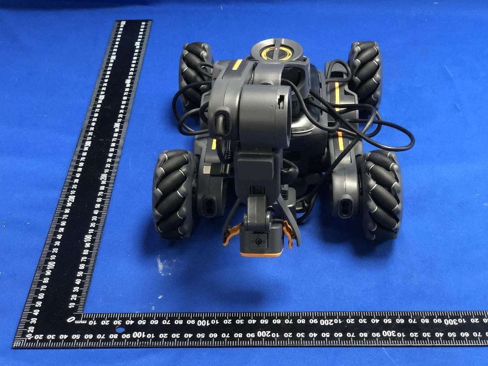 UGOT Robot - FCC ID 2AHJX-UGOTERX - UBTECH ROBOTICS CORP LTD (2)