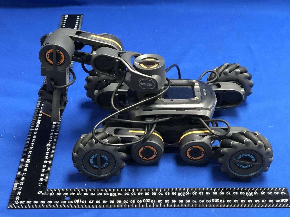 UGOT Robot - FCC ID 2AHJX-UGOTERX - UBTECH ROBOTICS CORP LTD (3)