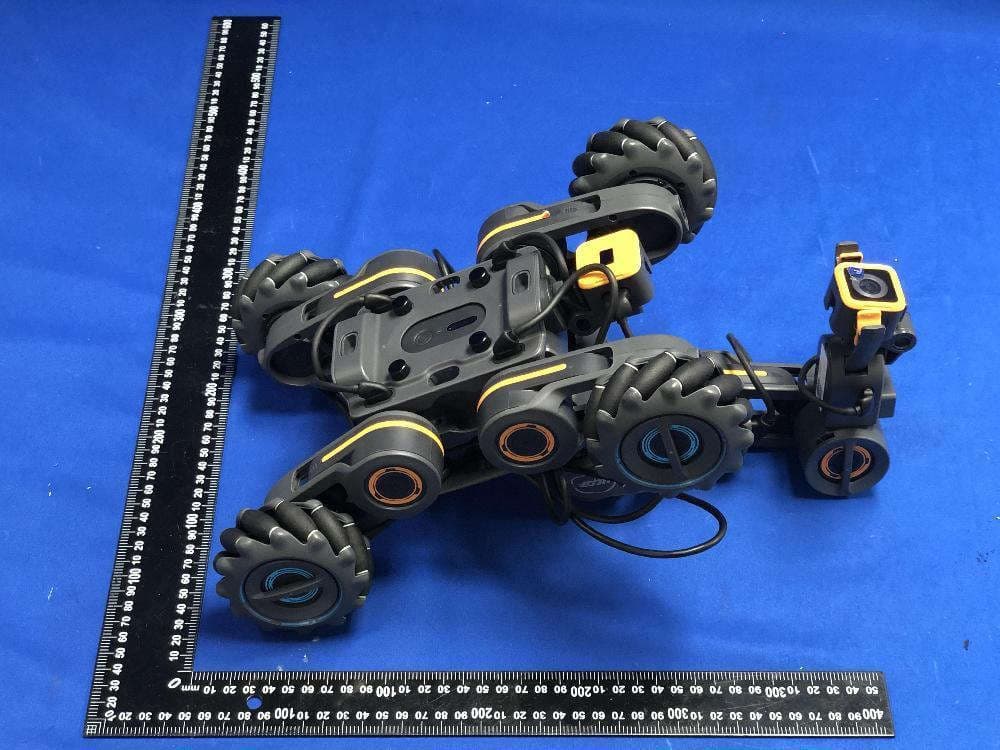 UGOT Robot - FCC ID 2AHJX-UGOTERX - UBTECH ROBOTICS CORP LTD (4)