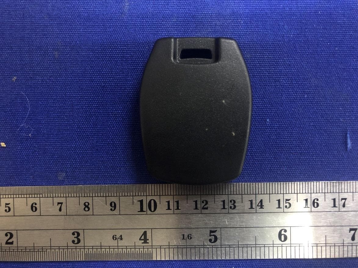 Security System Fob - FCC ID 2AHJZ-LM43F - Aritronix Ltd Inc.
