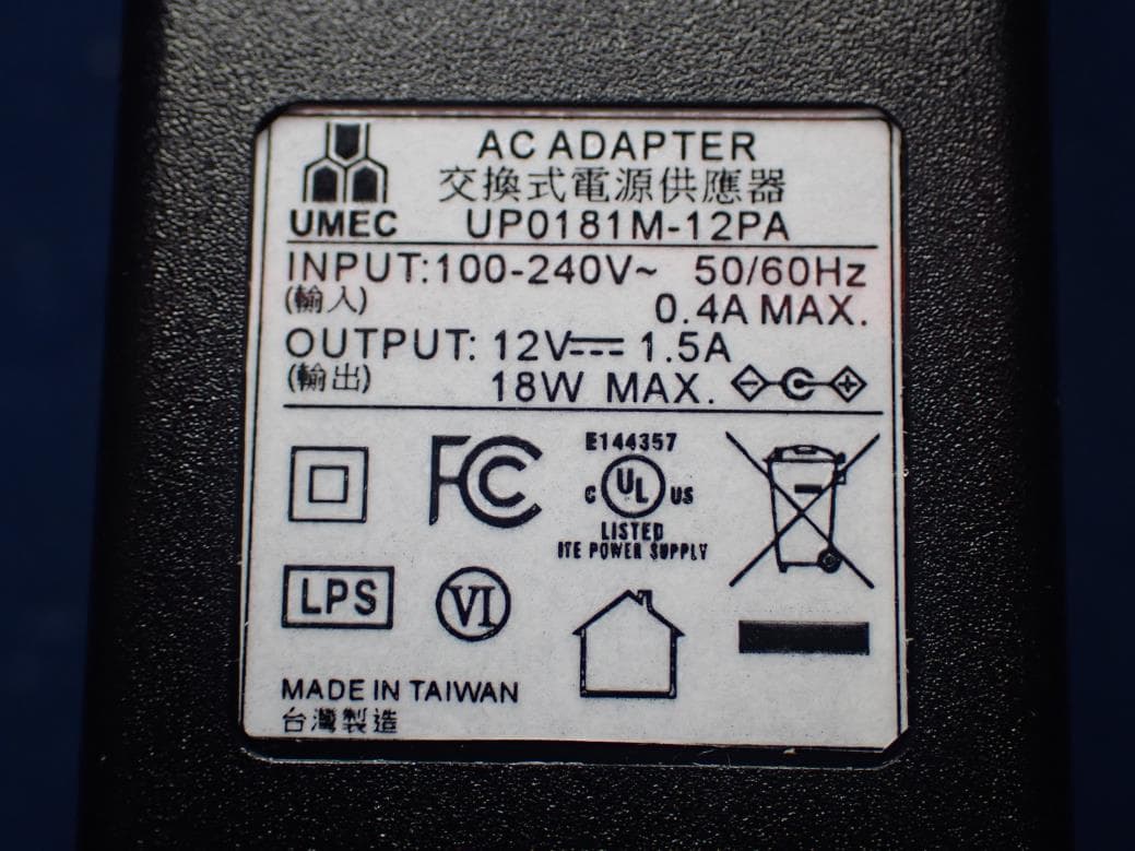 WiFi Extender - FCC ID 2AHKM-ARIA2210 - Hitron Technologies Inc. (5)