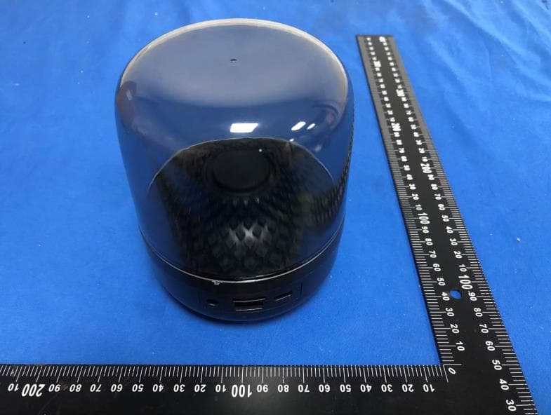 RGB Cylinder BLTH SPKR FM-BK - FCC ID 2AHN6-AUBS260 - Bytech NY Inc. (5)