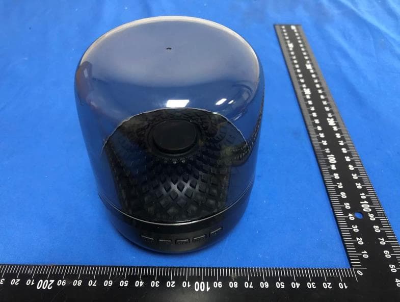 RGB Cylinder BLTH SPKR FM-BK - FCC ID 2AHN6-AUBS260 - Bytech NY Inc. (4)