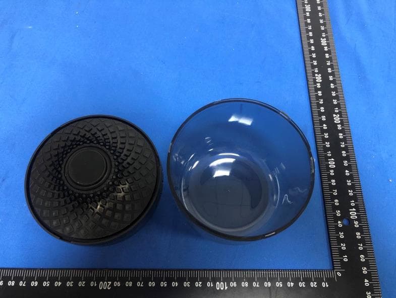 RGB Cylinder BLTH SPKR FM-BK - FCC ID 2AHN6-AUBS260 - Bytech NY Inc.