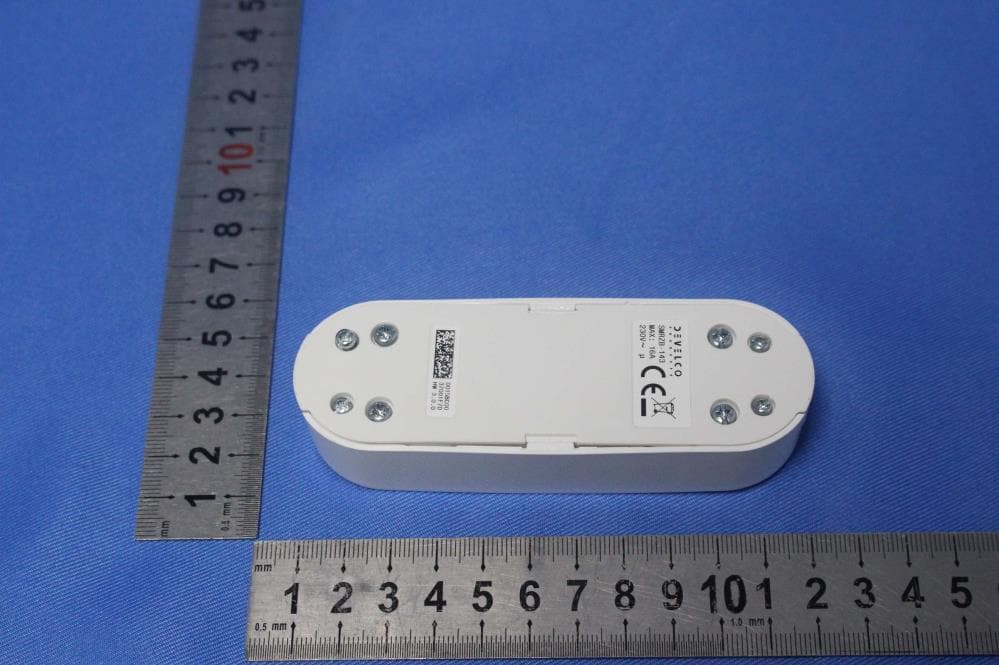 Smart Cable - FCC ID 2AHNM-SMRZB143 - Develco Products (5)