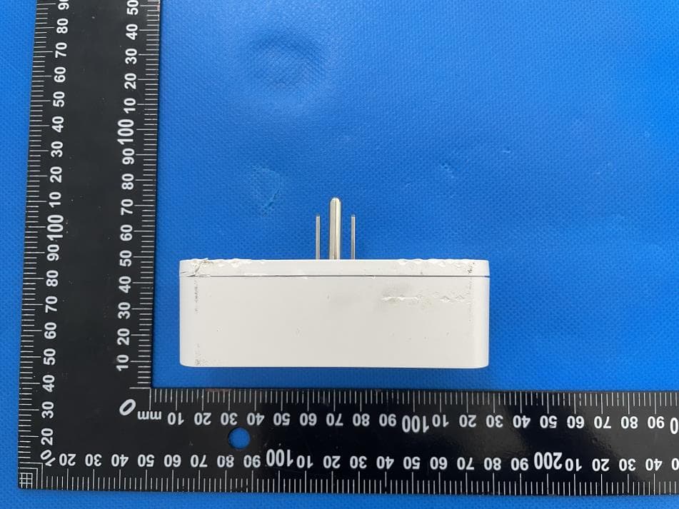 Wi-Fi Smart Plug - FCC ID 2AHREKS-503ZL - SHEN ZHEN HIDIN TECHNOLOGY CO., LTD