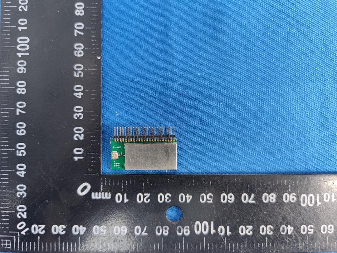 Zigbee RF Module - FCC ID 2AHUTZBM - Lynxus Technology Corp (3)
