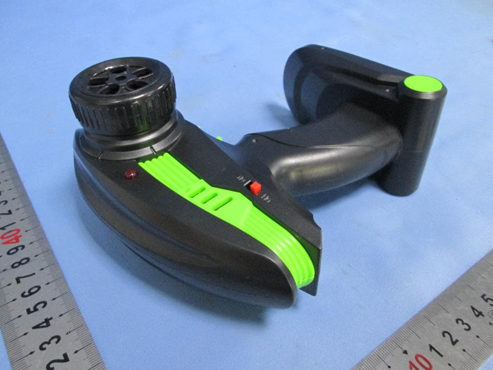Trail Racer - FCC ID 2AHUVCYT0001 - Toy Shock International Limited