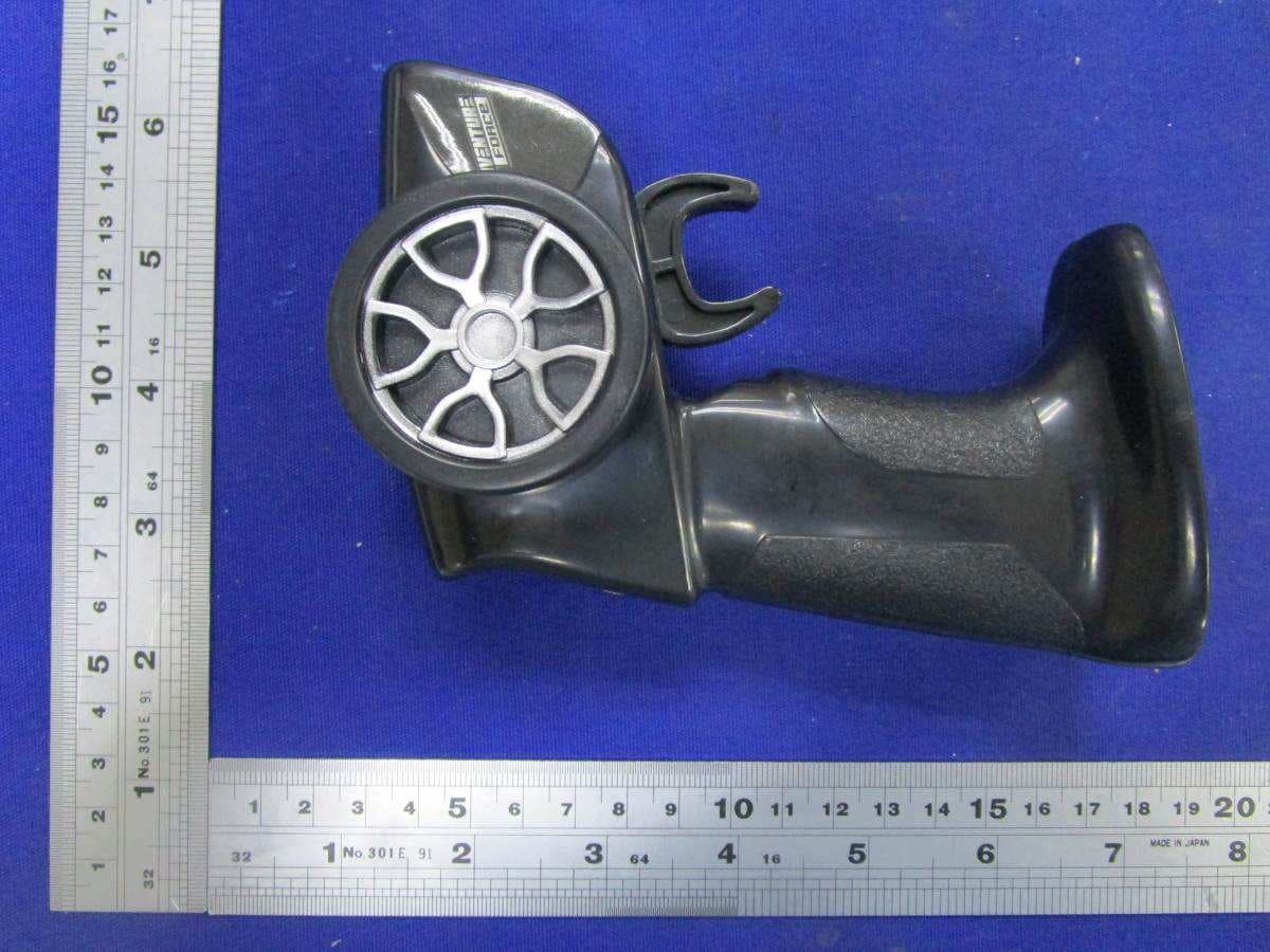 Jeep Wrangler Rubicon - FCC ID 2AHUVJDT0004 - Toy Shock International Limited