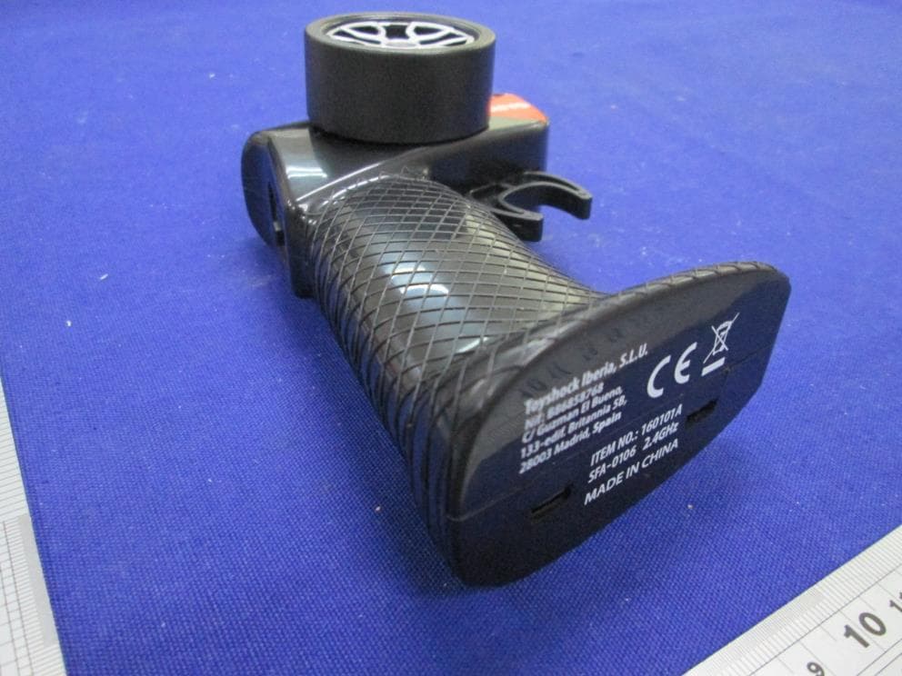 JEEP ASST - FCC ID 2AHUVNQT0011 - Toy Shock International Limited
