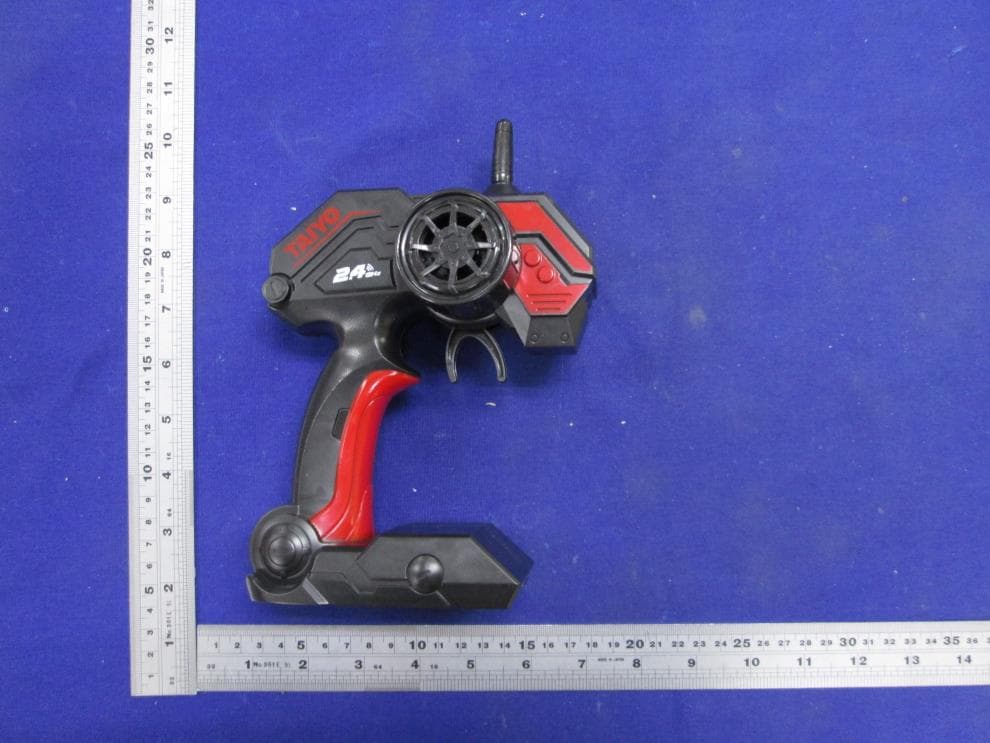Defender Asst - FCC ID 2AHUVYJ0001 - Toy Shock International Limited