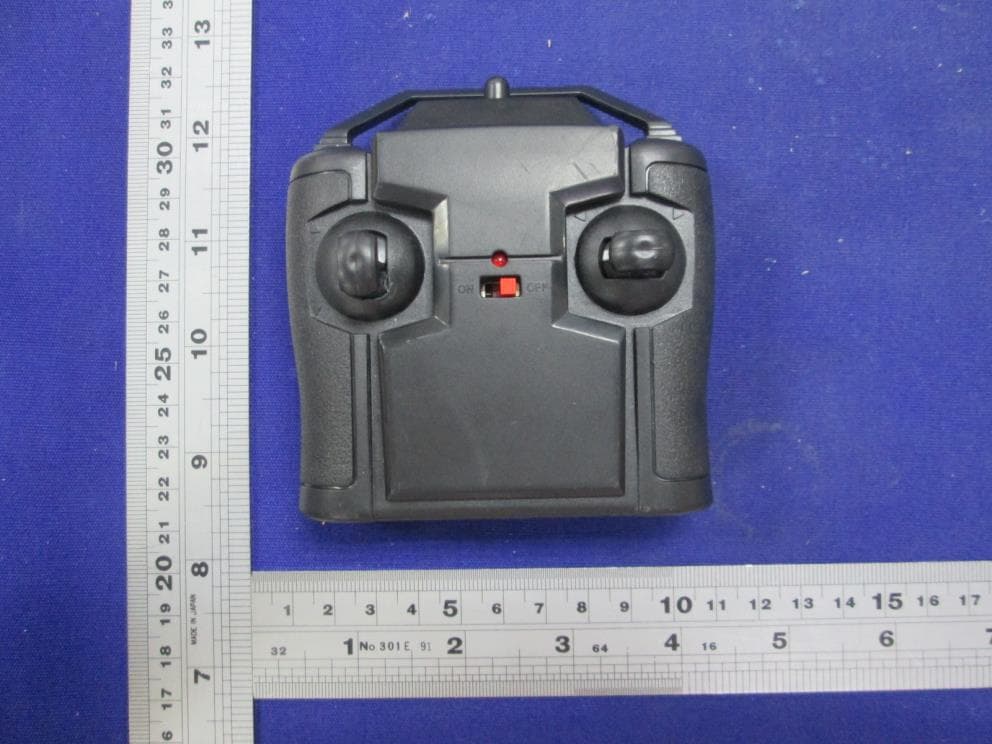 Rock Clawer - FCC ID 2AHUVYPT0005 - Toy Shock International Limited