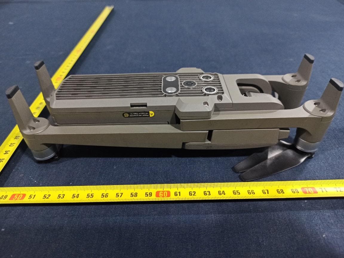 R/C drone - FCC ID 2AHV3KK20 - Guangdong Meijiaxin Innovative Technology Co., Ltd (4)