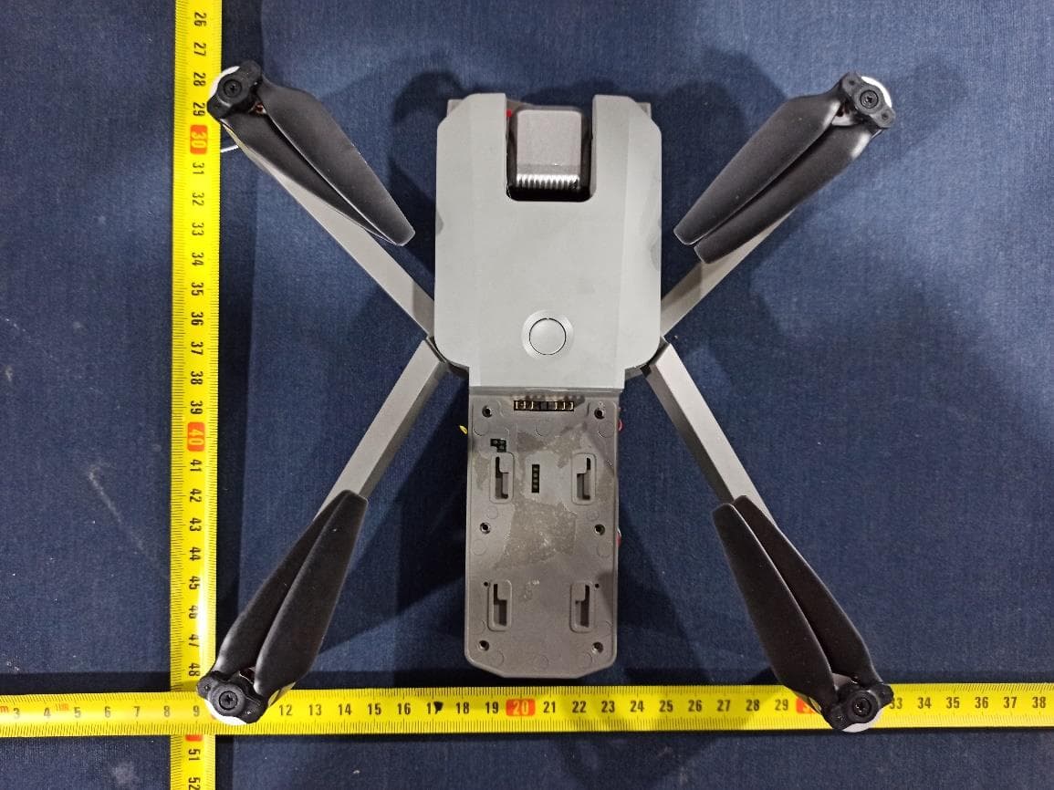 R/C drone - FCC ID 2AHV3KK20 - Guangdong Meijiaxin Innovative Technology Co., Ltd (3)