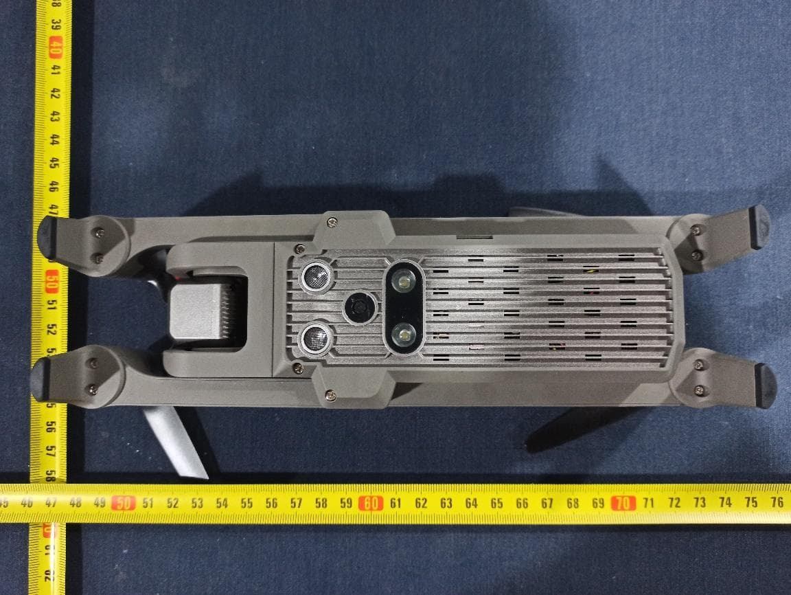R/C drone - FCC ID 2AHV3KK20 - Guangdong Meijiaxin Innovative Technology Co., Ltd